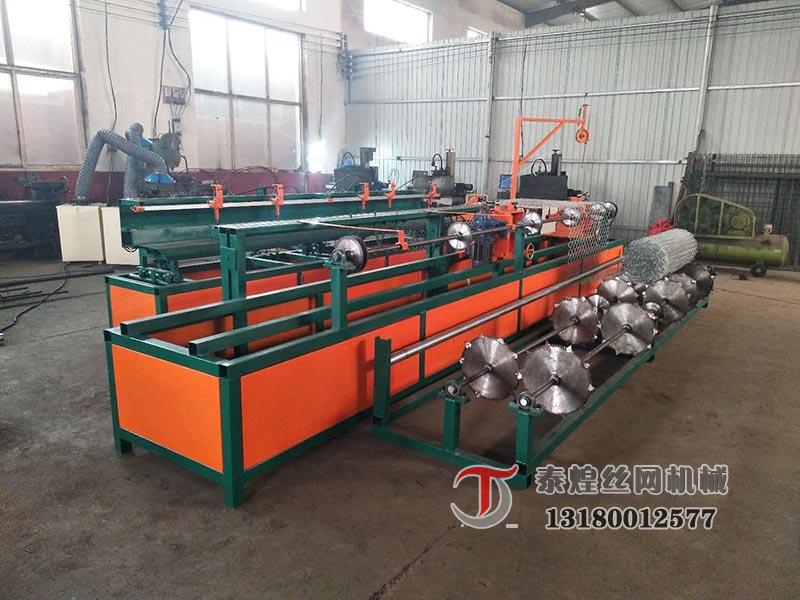 全自動勾花網(wǎng)機(jī)